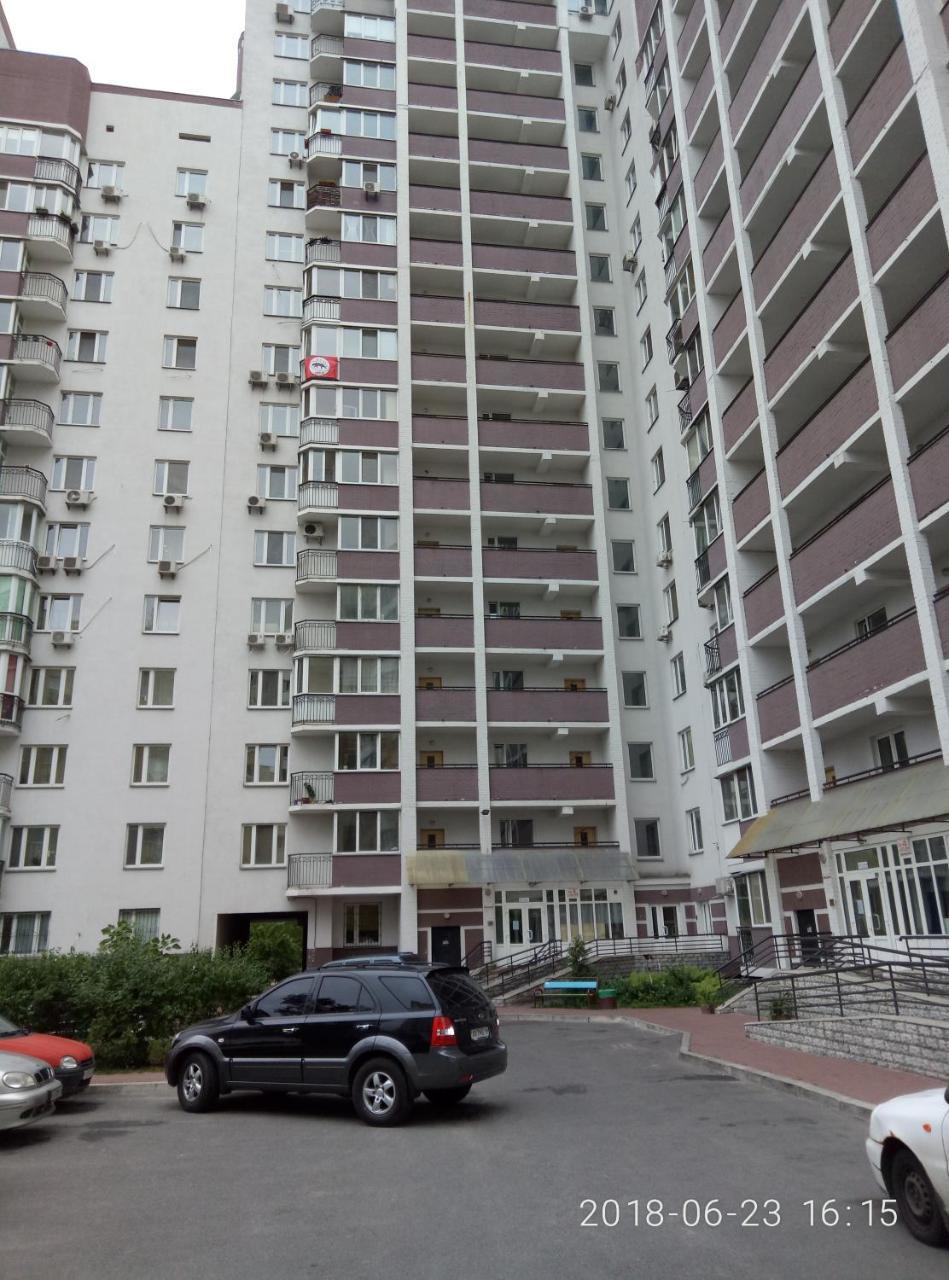 Apartmán Cosy Flat Kyjev Exteriér fotografie